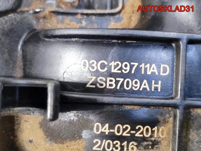 Коллектор впускной VW Golf 6 1.4 CAX 03C129711AD