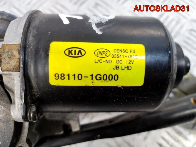Трапеция стеклоочистителя KIA Rio 981001G000
