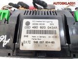 Блок управления климата Audi A6 C5 4B0820043AR (Изображение 5)