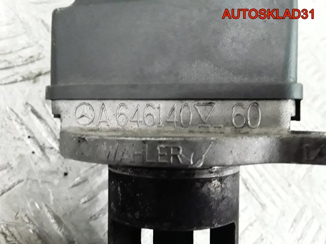Клапан EGR Мерседес Бенц В203 2.2 646 6461400760