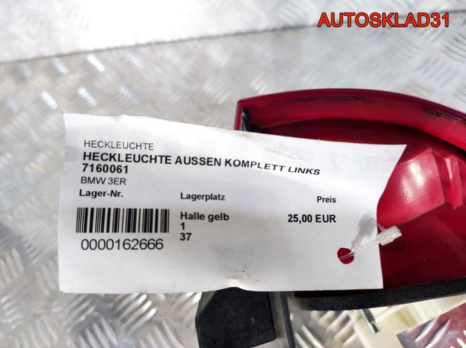 Фонарь задний наружный левый BMW E90 63217160061