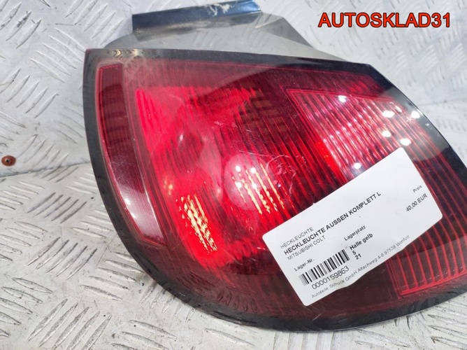 Фонарь задний левый Mitsubishi Colt MR957365