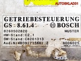 Блок управления АКПП Audi A6 C5 4B0927156K Дизель (Изображение 4)