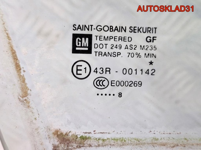 Стекло двери передней правой Opel Corsa D 13188460