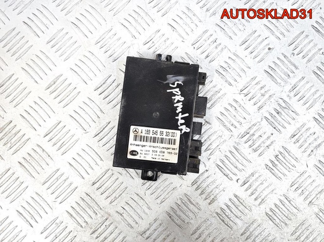 Блок согласования фаркопа Mercedes W203 1695455632
