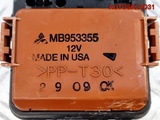 Блок предохранителей Mitsubishi Carisma MR318826 (Изображение 8)