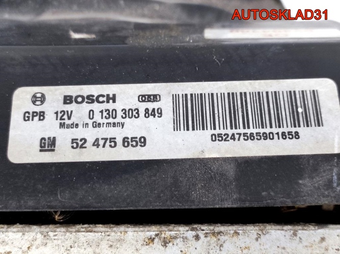 Кассета радиаторов Opel Vectra B 52479093 Дизель