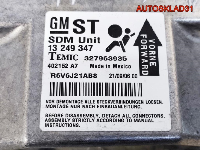 Блок управления AIR BAG Opel Astra H 13249347