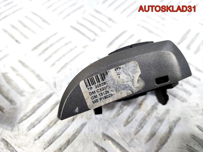 Кнопка в мультируль Opel Astra H 13126750