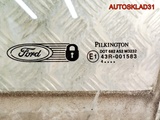 Стекло двери передней левой Ford Fusion 1336305 (Изображение 5)