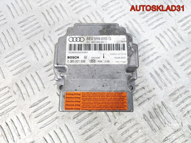 Блок управления AIR BAG Audi A4 B7 8E0959655G