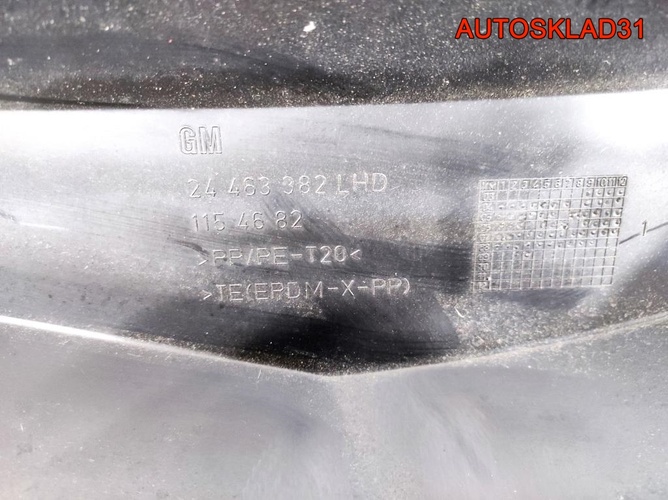Решетка стеклоочистителя Opel Astra H GTC 24463382 Решетка стеклоочистителя Opel Astra H GTC 24463382