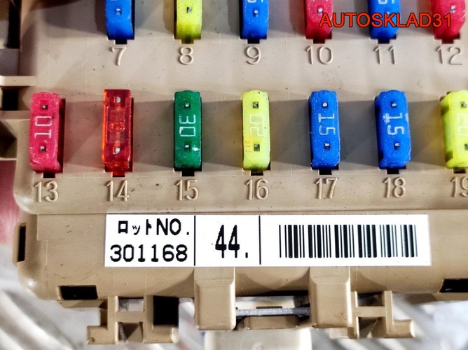 Блок предохранителей Subaru Impreza G11 82201FE001