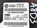 Блок управления ручника Audi A8 D3 4E0907801 (Изображение 4)