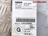 Блок навигации Nissan Primera P12E 28185BA000 (Изображение 8)