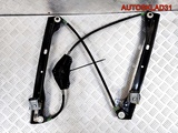 Стеклоподъемник передний левый VW Golf 5 1K4837461 (Изображение 2)