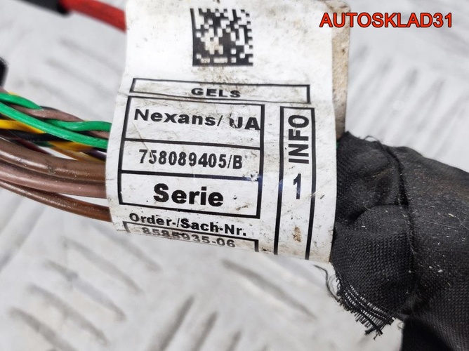 Проводка двигателя BMW F30 2,0 В47D20 12518585935