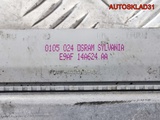 Блок ЭБУ Ford Focus 1 1S4F12A650BE Бензин (Изображение 10)