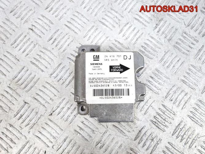 Блок управления Аирбаг Opel Vectra B 24416701