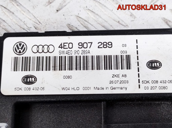 Блок комфорта Audi A8 D3 4E0910289A