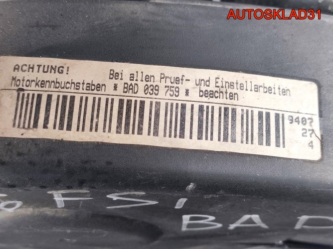 Двигатель BAD Volkswagen Golf 4 1.6 Бензин