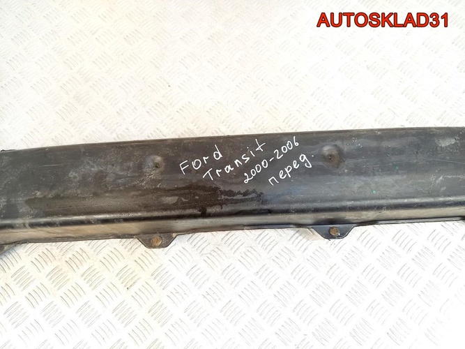 Усилитель переднего бампера Ford Transit 4515867