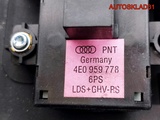 Блок кнопок управления п/правым сиденьем Audi A8 (Изображение 10)