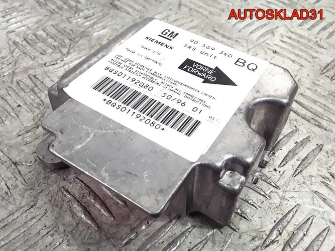 Блок управления Аирбаг для Опель Вектра Б 90569340