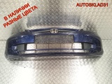 Бампер передний Honda Fit GD1 (Изображение 2)