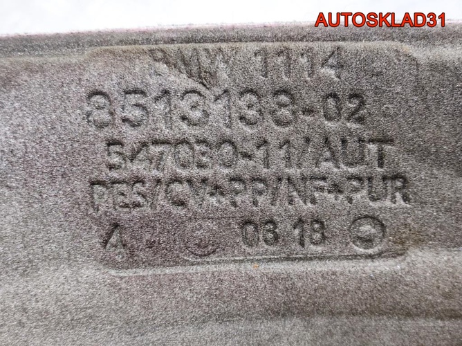 Шумоизоляция двигателя BMW F30 11148514330