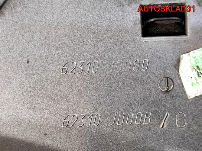 Решетка радиатора Nissan Qashqai J1 62310JD00B