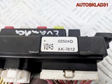 Блок предохранителей Chevrolet Evanda 96489524 (Изображение 6)