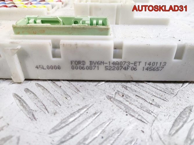 Блок предохранителей Ford C-MAX BV6N14A073ET