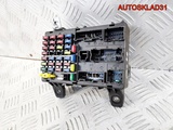 Блок предохранителей Hyundai Getz 911981C020 (Изображение 9)