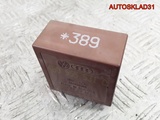Реле стеклоочистителей Audi A6 C5 4B0955531C (Изображение 3)