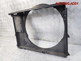 Диффузор вентилятора BMW E38 17111702893 Бензин (Изображение 7)