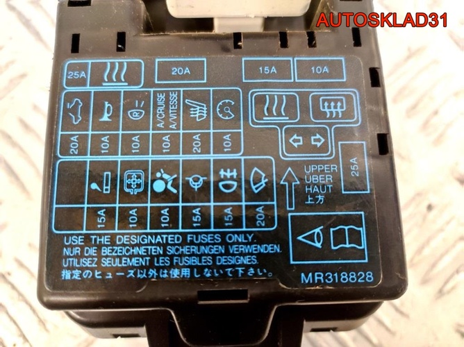 Блок предохранителей Mitsubishi Carisma MR318826