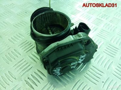 Дроссельная заслонка Audi A6 C5 2.8 ACK 078133063G - АвтоСклад31.рф - авторазборка контрактные б/у запчасти в г. Белгород