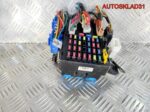 Блок предохранителей Hyundai Getz 911981C011 - АвтоСклад31.рф - авторазборка контрактные б/у запчасти в г. Белгород