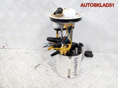 Насос топливный VW Passat B6 3C0919051P Бензин - АвтоСклад31.рф - авторазборка контрактные б/у запчасти в г. Белгород