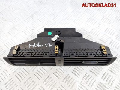 Дефлектор воздушный центр Skoda Fabia 6V0820951 - АвтоСклад31.рф - авторазборка контрактные б/у запчасти в г. Белгород