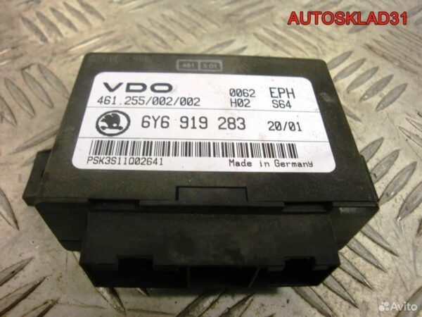 Бампер передний Honda Fit GD1 - АвтоСклад31.рф - авторазборка контрактные б/у запчасти в г. Белгород