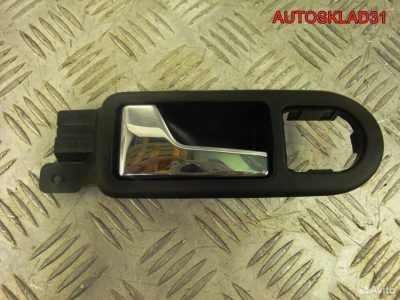 Ручка двери передней внутренняя левая VW Passat B5 - АвтоСклад31.рф - авторазборка контрактные б/у запчасти в г. Белгород