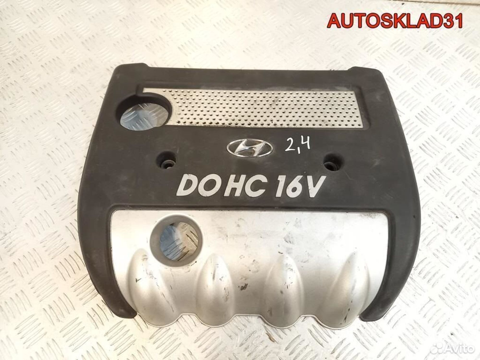 Накладка декоративная Hyundai Sonata NF 2924025020 - АвтоСклад31.рф - авторазборка контрактные б/у запчасти в г. Белгород Накладка декоративная Hyundai Sonata NF 2924025020 - АвтоСклад31.рф - авторазборка контрактные б/у запчасти в г. Белгород