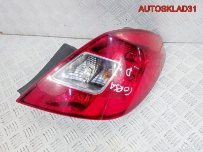 Фонарь задний правый Opel Corsa D 13269051 - АвтоСклад31.рф - авторазборка контрактные б/у запчасти в г. Белгород