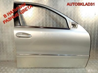 Дверь передняя правая Мерседес В211 A2117201405 - АвтоСклад31.рф - авторазборка контрактные б/у запчасти в г. Белгород