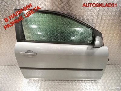 Дверь правая Ford Focus 2 купе дорестайлинг 150576 - АвтоСклад31.рф - авторазборка контрактные б/у запчасти в г. Белгород