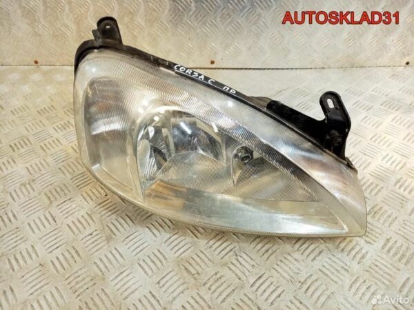 Блок эбу Audi A4 B6 2.0 ALT 8E0909557H Бензин - АвтоСклад31.рф - авторазборка контрактные б/у запчасти в г. Белгород