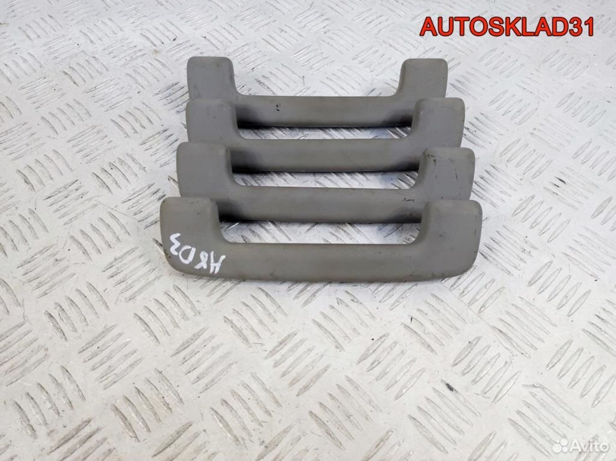 Ручка внутренняя потолочная Audi A8 D3 4E0857607A - АвтоСклад31.рф - авторазборка контрактные б/у запчасти в г. Белгород Ручка внутренняя потолочная Audi A8 D3 4E0857607A - АвтоСклад31.рф - авторазборка контрактные б/у запчасти в г. Белгород