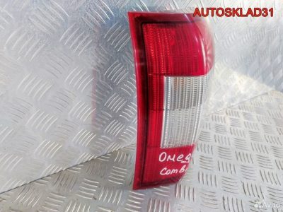 Фонарь задний левый Opel Omega B Универсал - АвтоСклад31.рф - авторазборка контрактные б/у запчасти в г. Белгород